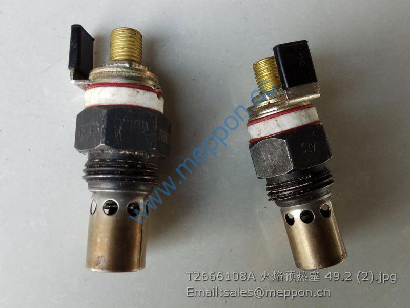 T2666108A FLAME WARM-UP PLUG LOVOL