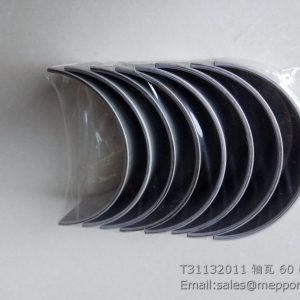 T31132011 lovol rod bearing