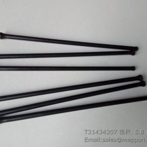 T31434307 LOVOL ENGINE PUSH ROD