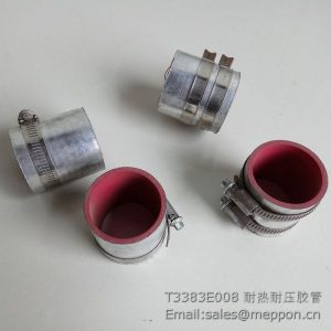 T3383E008 RUBBER HOSE