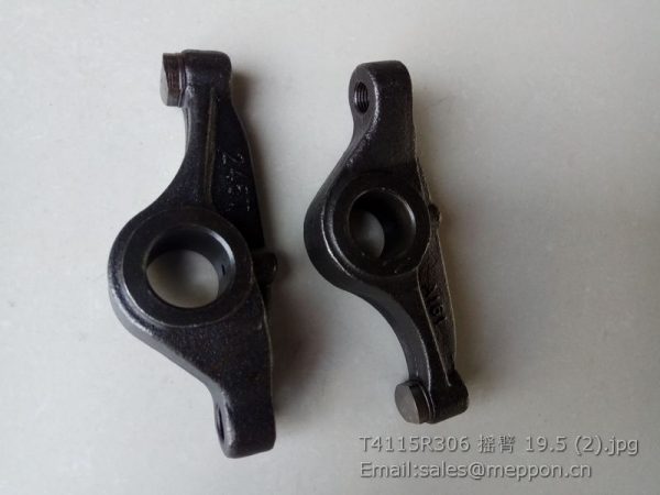 T4115R306 LEFT ROCKER LOVOL TRACTOR PARTS