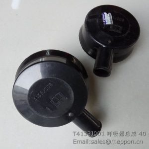 T4133J001 Breather