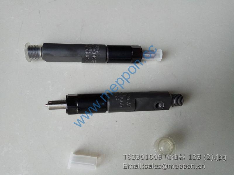 T63301009 FOTON LOVOL FUEL INJECTOR