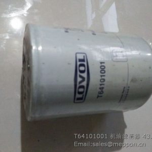 T64101001 LOVOL ENGINE OIL FILTER