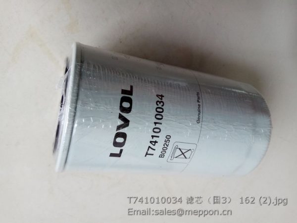 T741010034 filter foton perkins spare parts