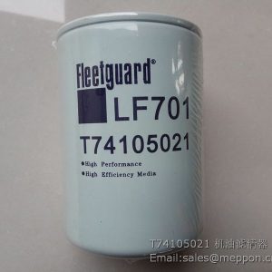 T74105021 oil filter foton lovol engine spare parts LF701