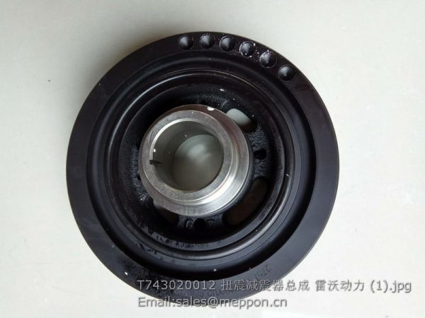 T743020012 DAMPER LOVOL ENGINE PARTS