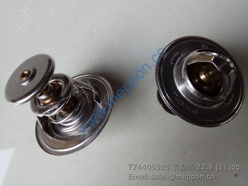 T74405005 LOVOL THERMOSTAT