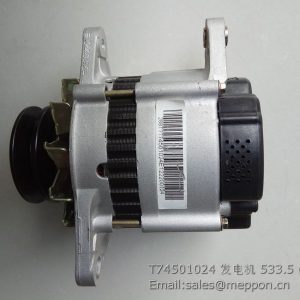 T74501024 LOVOL ENGINE ALTERNATOR