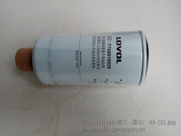 T750010029 LOVOL FUEL FILTER