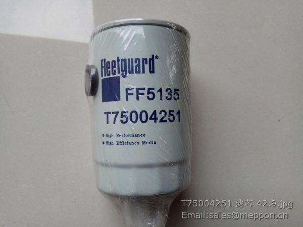 T75004251 FUEL FILTER STRAINER CORE LOVOL 1006C ENGINE PARTS