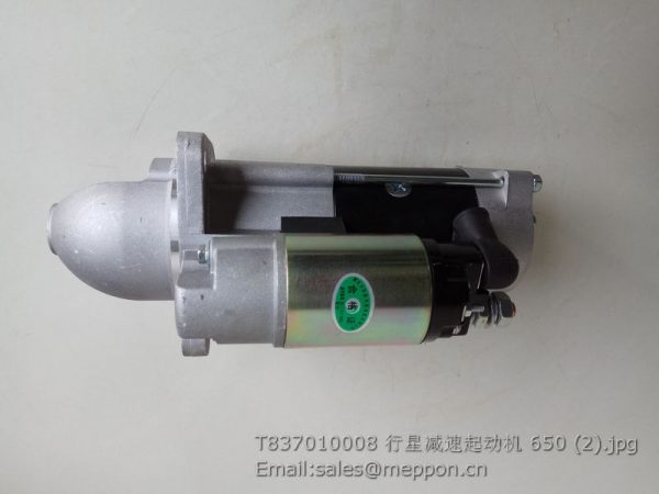 T837010008 motor starter lovol parts