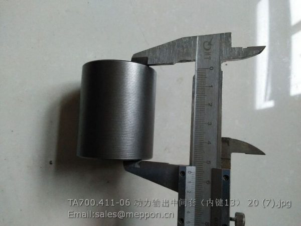 TA700.411-06 PTO MIDDLE SLEEVE