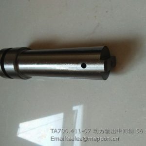 TA700.411-07 PTO MIDDLE SHAFT