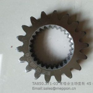 TA850.371-03 GEAR