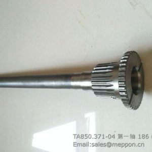 TA850.371-04 FOTON TRACTOR SHAFT