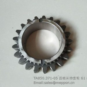 TA850.371-05 FOTON PARTS GEAR