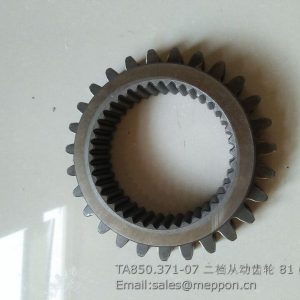 TA850.371-07 gear foton parts