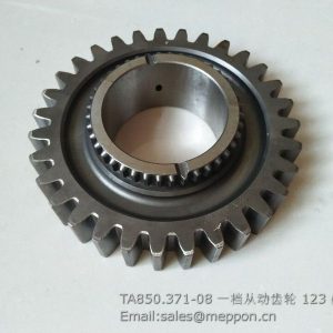 TA850.371-08 gear