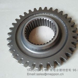 TA850.371-13 gear