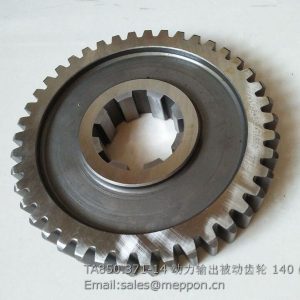 TA850.371-14 foton lovol gear