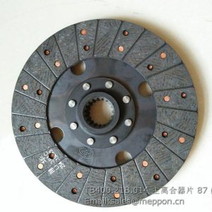 TB400.21B.014 MAIN CLUTCH PRESSURE PLATE