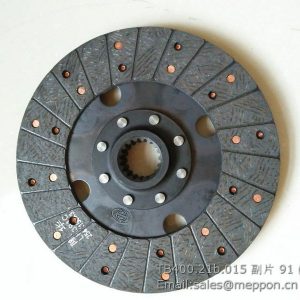 TB400.21b.015 clutch plate