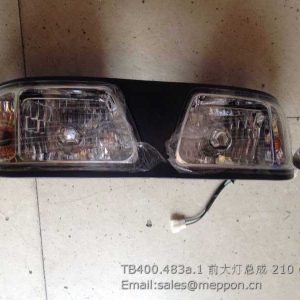 TB400.483a.1 FRONT COMBINED LAMP ASSEMBLY