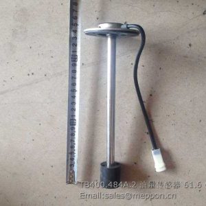 TB400.484A.2 OIL QUANTITY SENSOR