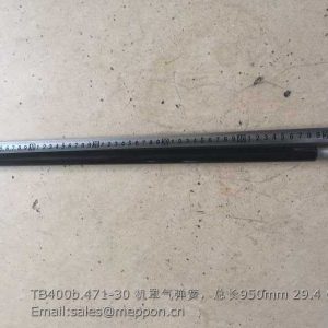 TB400b.471-30 BONNET PNEUMATIC SPRING