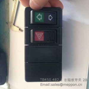TB450.482.1 button switch