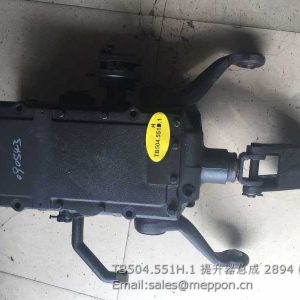 TB504.551H.1 LIFT DEVICE