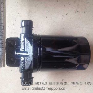 TB504.581E.2 FILTER ASSEMBLY FOTON TRACTOR SPARE PARTS