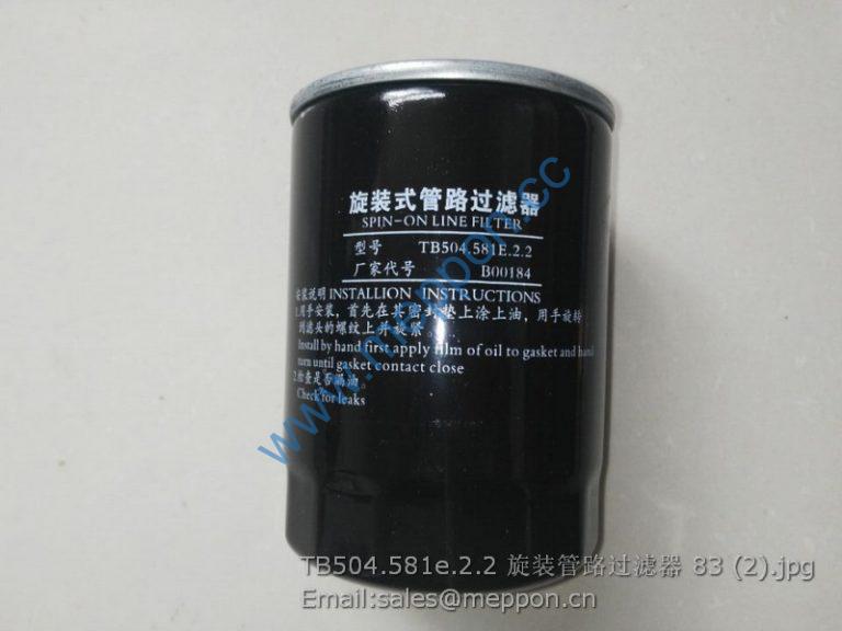 TB504.581e.2.2 filter lovol Meppon Parts