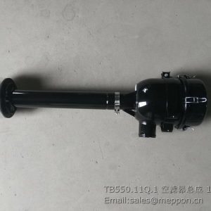 TB550.11Q.1 AIR FILTER ASSEMBLY
