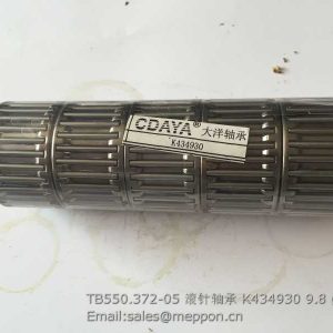 TB550.372-05 K434930 gear foton lovol spare parts