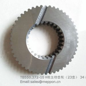 TB550.372-10 gear foton