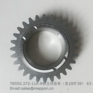 TB550.372-11A gear foton lovol tractor