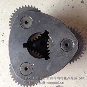 TB550.391.1 planet carrier