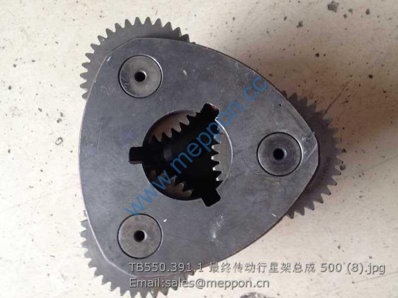 TB550.391.1 planet carrier