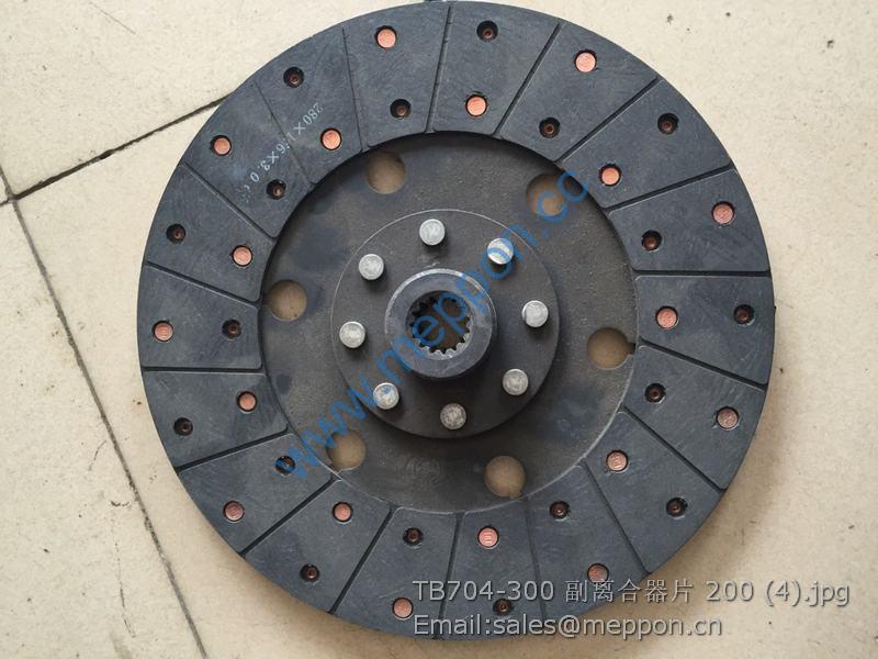 TB704-300 AUXILIARY FRICTION PIECE