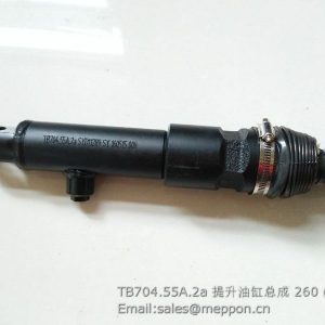 TB704.55A.2a lift cylinder