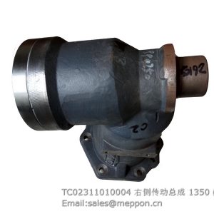 TC02311010004 right main drive