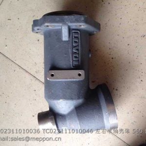 TC02311010036 TC023111010046 HOUSING FOR HALF SHAFT FOTON