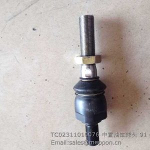 TC02311010076 CYLINDER BALL JOINT