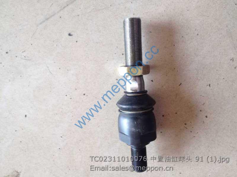 TC02311010076 CYLINDER BALL JOINT