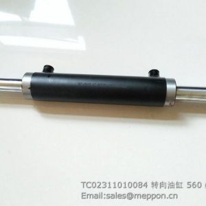 TC02311010084 steering cylinder