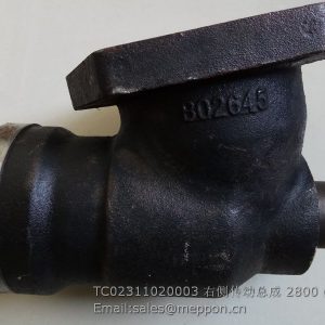 TC02311020003 right final transmission as