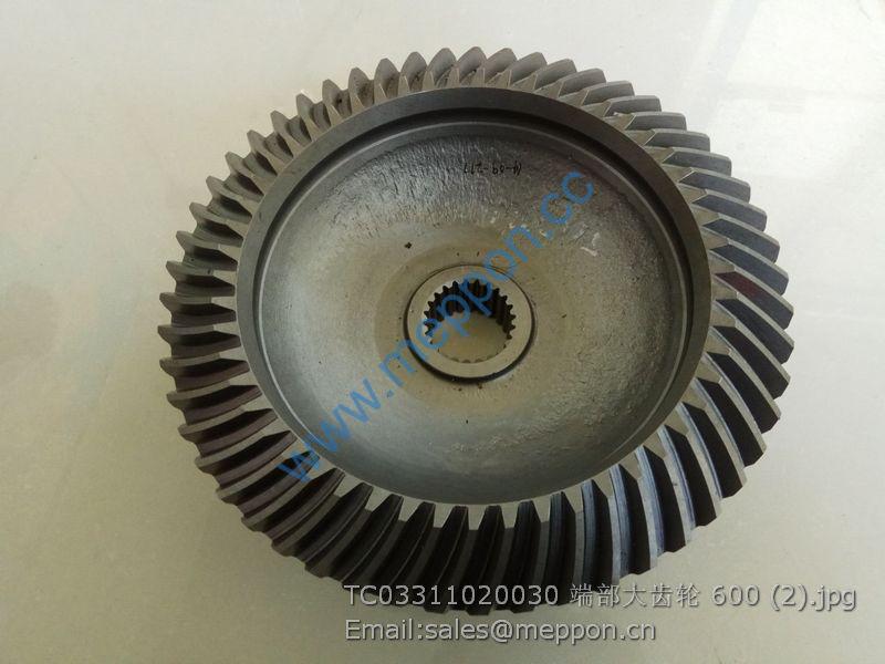 TC03311020030 BIG END GEAR