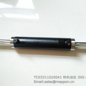 TC03311020041 steering cylinder